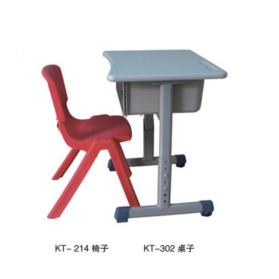 KT-214 chair KT-302 desk