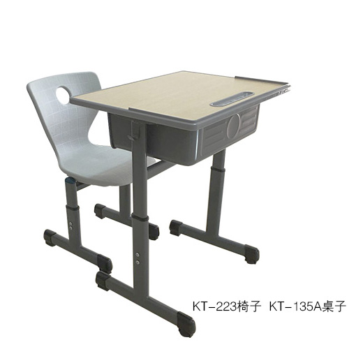 KT-223chair KT-135Adesk