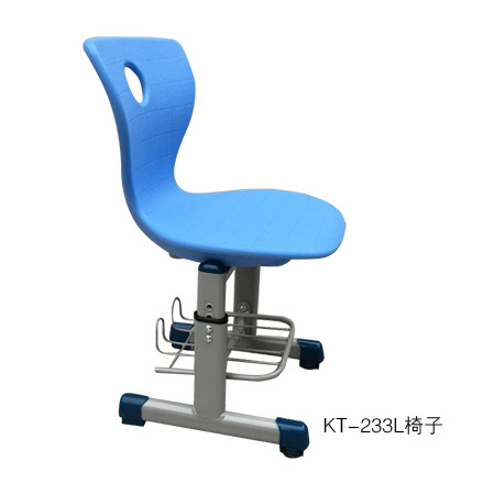 KT-233L chair