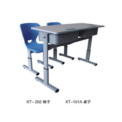 KT-202 chair KT-101A desk
